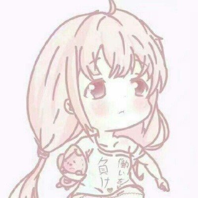 王曼昱vs伊藤美诚